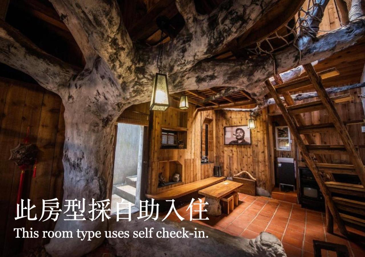 Owlstay Jiufen Wander Exterior foto